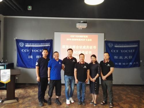 微信图片_20190721211522 微信图片_20190721211522